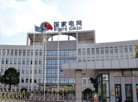 松原国家电网宁夏分公司